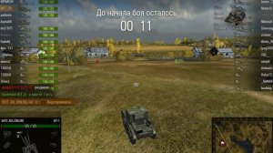 World Of Tanks часть 2 (быстрая смерть :(!!!)