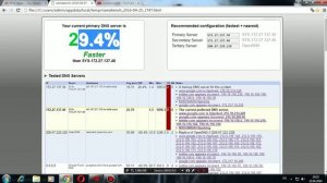 как ускорить интернет (смена dns server)