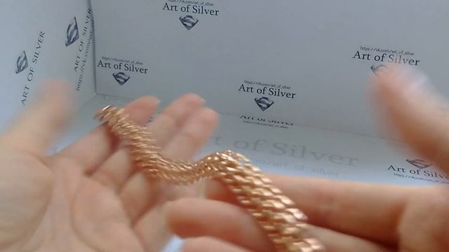 Серебряный позолоченный браслет Венеция. смотреть онлайн