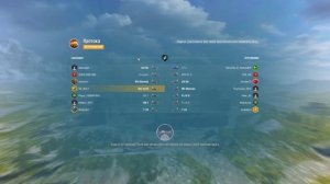 Tanks Blitz.Прокачка с нуля.#6.