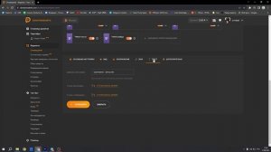 КАК НАСТРОИТЬ ДОНАТЫ 2023 | DonationAlerts | OBS
