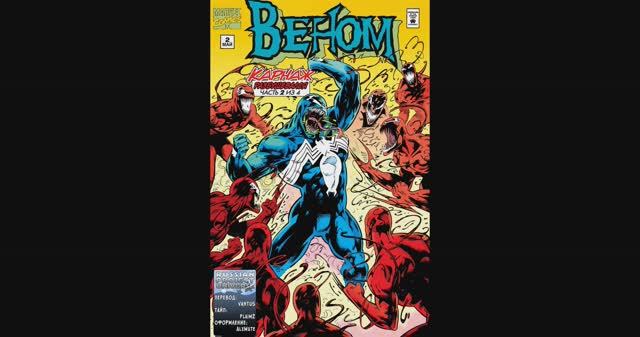 Веном / Карнаж / Разбушевался №2