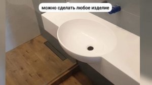 Что выбрать для ванной комнаты?