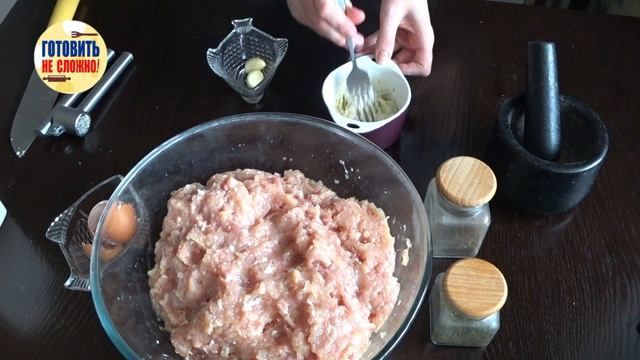 Куриные котлеты. Не для лентяев.