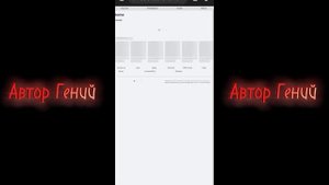 Как же найти id моделей для бтулс в роблокс на телефоне!