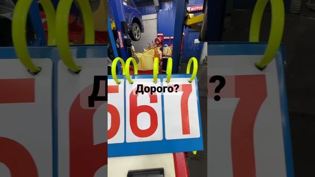 Полная замена масла в акпп Audi Q7 и Volkswagen Touareg. #motulevo #motul #zf #volkswagen #audiq7 смотреть онлайн