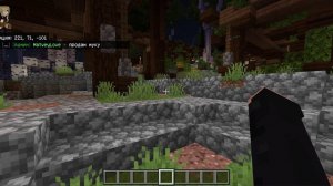 как зайти на СЕРВЕР МАЙНКРАФТ ПЕ 1.21.2 БЕЗ XBOX