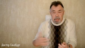 Самая лучшая программа детокса от врача диетолога. Методика построения и основные требования.