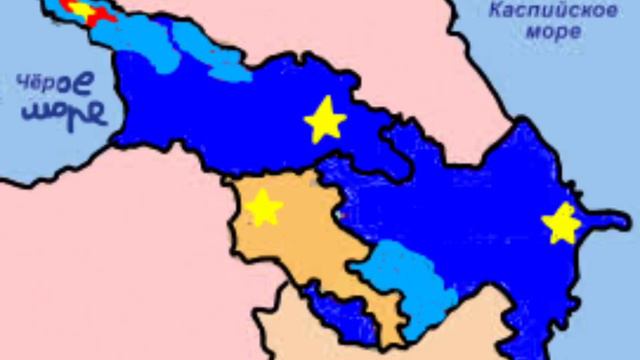 Альтеративное будущее Кавказа!     #ПОДПИШИСЬ #Поставьлайк #Кавказ #Азербайджан #Армения #Грузия.