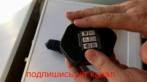 Как зарядить аккумулятор от шуруповерта