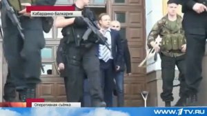 Задержание чиновников в КБР (мвд)