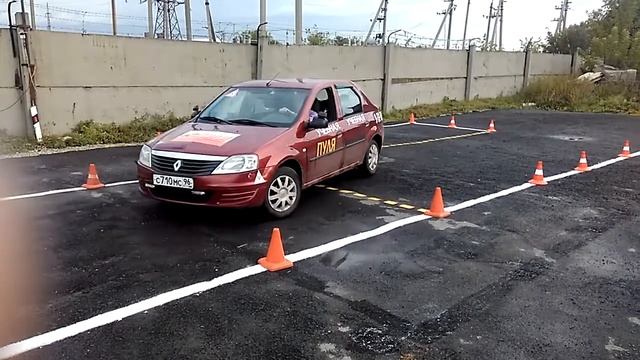 Параллельная парковка смотреть онлайн