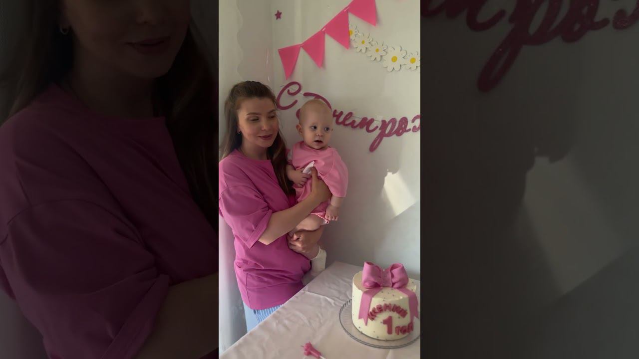 Первый День Рождения малышки  #baby #принцессаксения #детскийпраздник #внуча