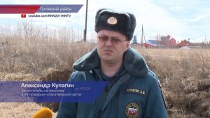 Карстовый провал в Гагинском районе