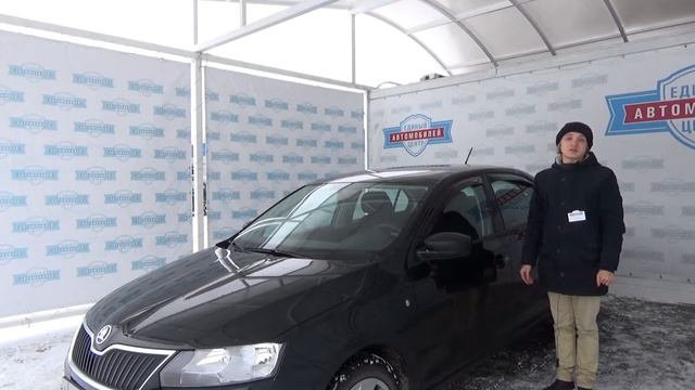 Skoda Rapid MT смотреть онлайн