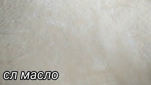 Узбекский лепешка в духовке много слоистые быстро и вкусно рецепт