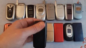 Search for Incoming Call among Samsung SGH phones