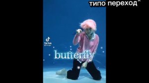 Реакция моих родителей на ТТ (гача клуб)0w0