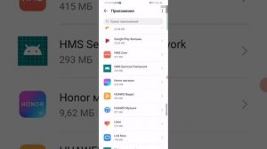 Что Делать Если Фифа 16 Не Запускается?