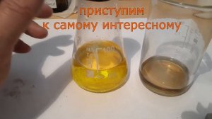 Сколько золота в тиристоре КУ102Г. How much gold is in thyristor