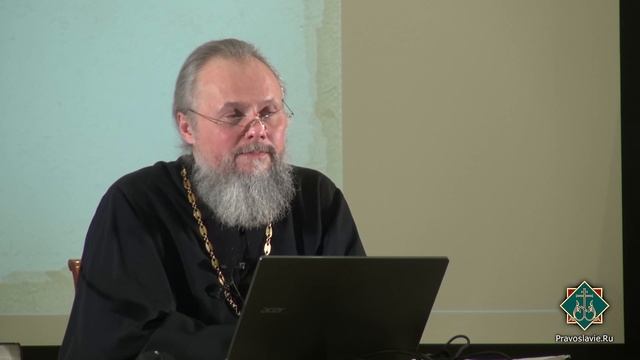 Лекция 12. Творение мира