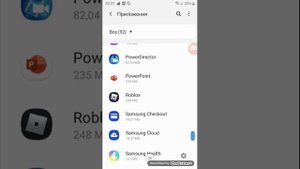 как очистить память на смортфонах самсунг j5 и другие