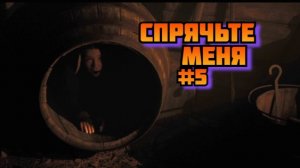 ➤ Спрячьте меня ➤ The Dark Pictures Anthology Little Hope Прохождение игры на Русском на пк #5