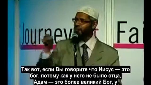 Мусульмане больше живут по крестьянски, чем сами крестьяне