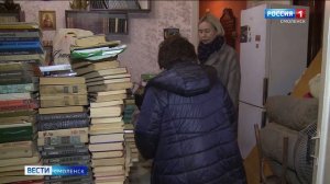 Следственный комитет возбудил уголовное дело после обрушения потолка в смоленской трехэтажке