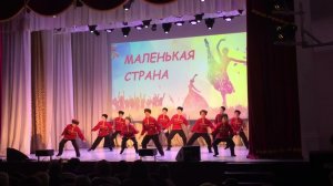 Казачата