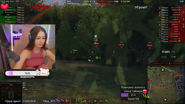 🟣Конструкторское бюро. СУ-122В | Мир танков🟣 смотреть онлайн