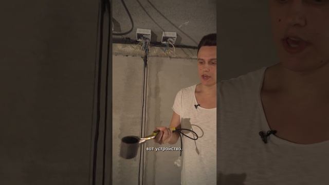 Распаечные коробки смотреть онлайн