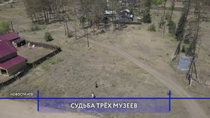 В Улан-Удэ построят новое здание Национального музея
