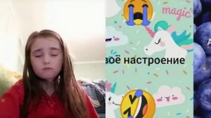 Анука давайка