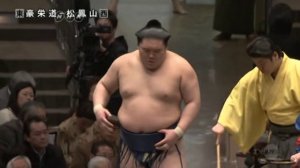 [2013.01] Hatsu Basho Day 11 (2/2)