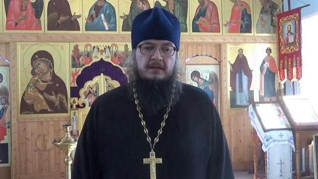 Обращение отца Андрея.mp4