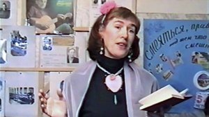 "Заключенная в танго" (запись 1998 г.). Поют Людмила Титова и Лидия Васильева (дуэт "ЛЮ-ЛИ").