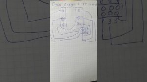 Опель вектра б 2.5 порядок подключения высоковольтных проводов