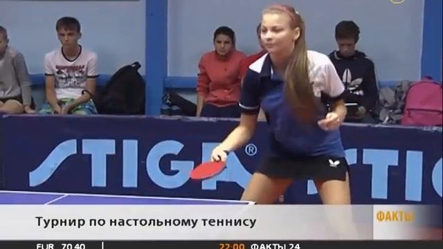 В Краснодаре провели всекубанский турнир по настольному теннису на Кубок губернатора смотреть онлайн