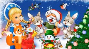 ПЕСЕНКА НОВОГОДНЯЯ ну ка ЕЛОЧКА светлей