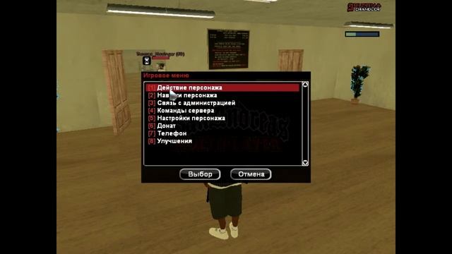 Все ксерокопии смотреть онлайн