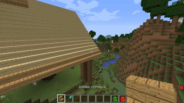 ЭТО АЛМАЗНОЕ ДЕРЕВО ПРОДАЛА МНЕ ВЕДЬМА В ДЕРЕВНЕ ЖИТЕЛЕЙ В МАЙНКРАФТ 100% ТРОЛЛИНГ ЛОВУШКА MINECRAF смотреть онлайн