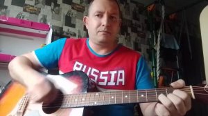 Государство (Люмен)