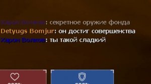 ГИГАНТСКАЯ SCP-999 ЖЕЛЕЙКА, КОТОРУЮ ОТКОРМИЛИ БАТОНЧИКАМИ в GMOD SCP RP