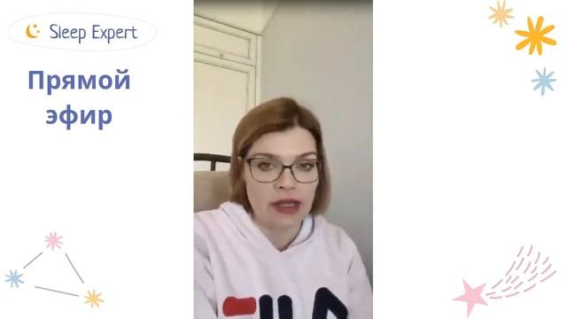 На что обратить внимание при выборе консультанта смотреть онлайн