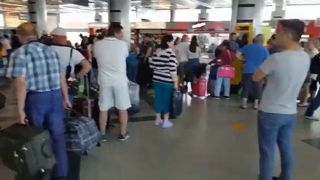 Аэропорт Минводы