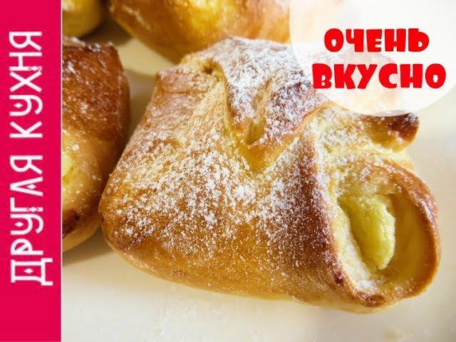 Вкуснейшие ТВОРОЖНЫЕ БУЛОЧКИ. Очень вкусные и нежные домашние булочки.ВЫПЕЧКА