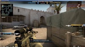 CS_GO #26 Будущий глобал