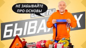 Попал на снятие ГБЦ, а хотел только поменять свечи. И другие хитрости владения авто | Советы бывалых