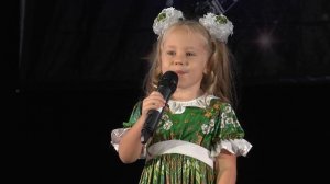 Екатерина Бей - песня "Песенка о Родине"